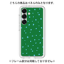 プレミアムパネル［ Drawing Dot - Green ］