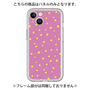 プレミアムパネル［ Drawing Dot - Pink ］