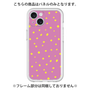 プレミアムパネル［ Drawing Dot - Pink ］