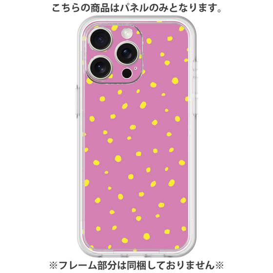 プレミアムパネル［ Drawing Dot - Pink ］