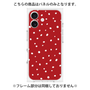 プレミアムパネル［ Drawing Dot - Red ］