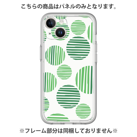 プレミアムパネル［ Nordic Dot - Green ］