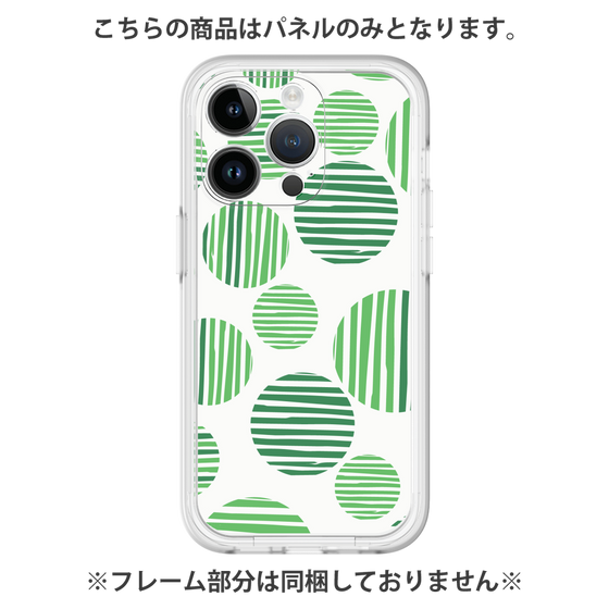 プレミアムパネル［ Nordic Dot - Green ］