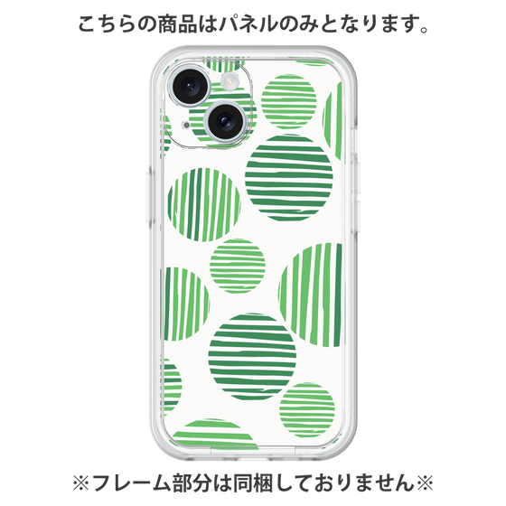 プレミアムパネル［ Nordic Dot - Green ］