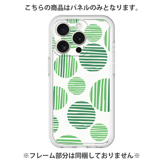 プレミアムパネル［ Nordic Dot - Green ］