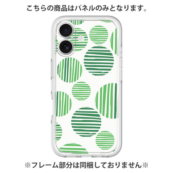 プレミアムパネル［ Nordic Dot - Green ］