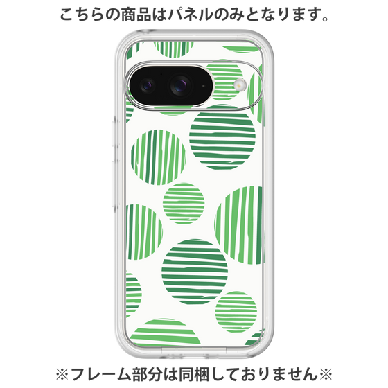 プレミアムパネル［ Nordic Dot - Green ］