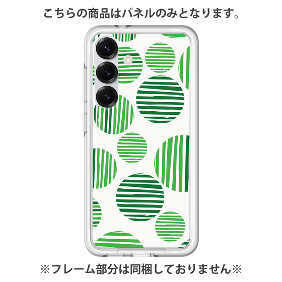 プレミアムパネル［ Nordic Dot - Green ］