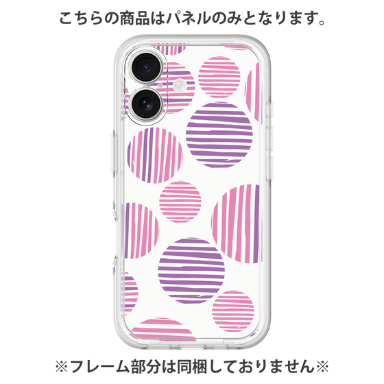 プレミアムパネル［ Nordic Dot - Pink ］