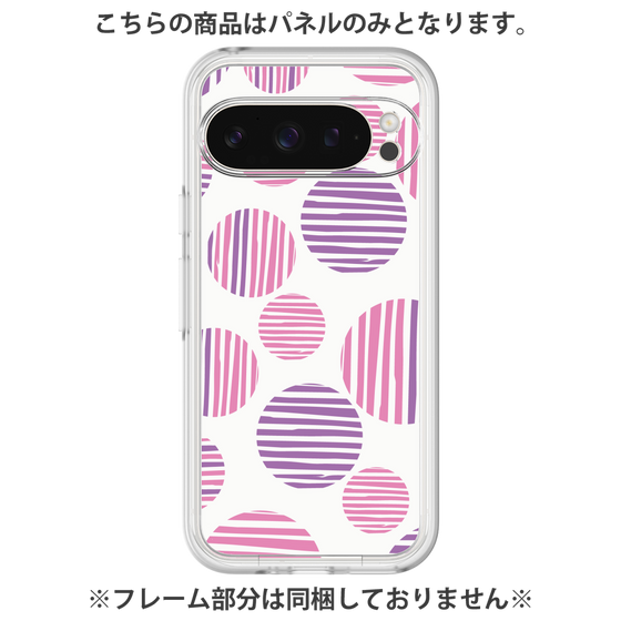 プレミアムパネル［ Nordic Dot - Pink ］