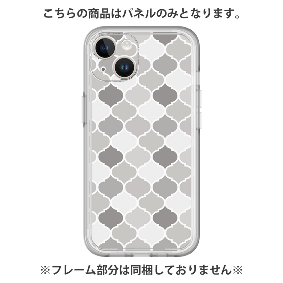 プレミアムパネル［ Moroccan1 color - Gray ］