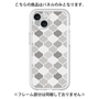 プレミアムパネル［ Moroccan1 color - Gray ］
