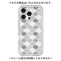 プレミアムパネル［ Moroccan1 color - Gray ］
