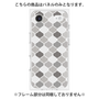 プレミアムパネル［ Moroccan1 color - Gray ］