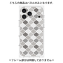 プレミアムパネル［ Moroccan1 color - Gray ］