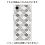 プレミアムパネル［ Moroccan1 color - Gray ］