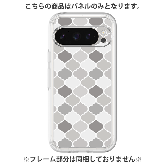 プレミアムパネル［ Moroccan1 color - Gray ］