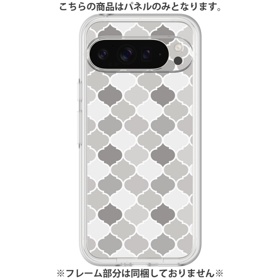 プレミアムパネル［ Moroccan1 color - Gray ］