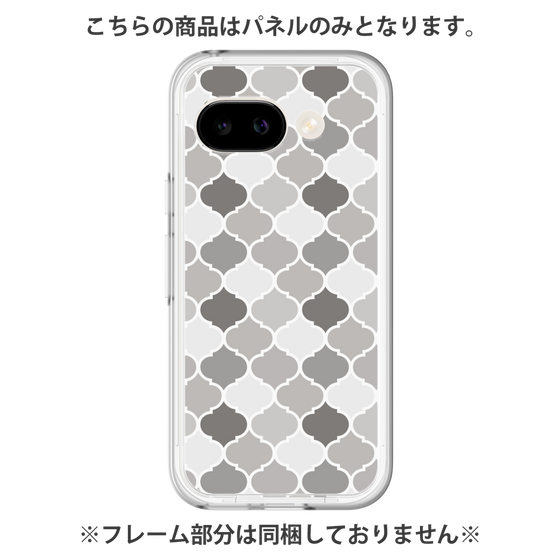 プレミアムパネル［ Moroccan1 color - Gray ］