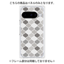 プレミアムパネル［ Moroccan1 color - Gray ］
