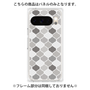 プレミアムパネル［ Moroccan1 color - Gray ］