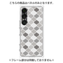 プレミアムパネル［ Moroccan1 color - Gray ］