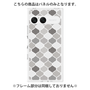 プレミアムパネル［ Moroccan1 color - Gray ］