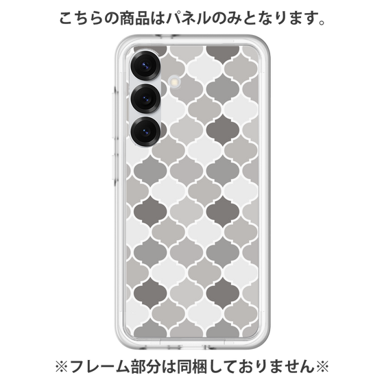 プレミアムパネル［ Moroccan1 color - Gray ］