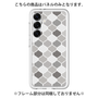 プレミアムパネル［ Moroccan1 color - Gray ］