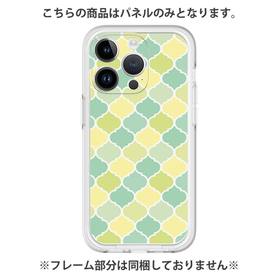 プレミアムパネル［ Moroccan1 color - Green ］