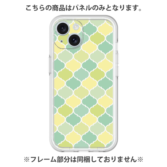 プレミアムパネル［ Moroccan1 color - Green ］