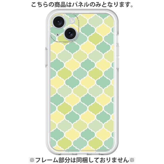 プレミアムパネル［ Moroccan1 color - Green ］