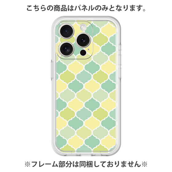 プレミアムパネル［ Moroccan1 color - Green ］