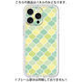 プレミアムパネル［ Moroccan1 color - Green ］