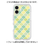 プレミアムパネル［ Moroccan1 color - Green ］