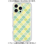 プレミアムパネル［ Moroccan1 color - Green ］