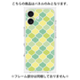 プレミアムパネル［ Moroccan1 color - Green ］