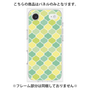プレミアムパネル［ Moroccan1 color - Green ］