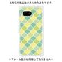 プレミアムパネル［ Moroccan1 color - Green ］