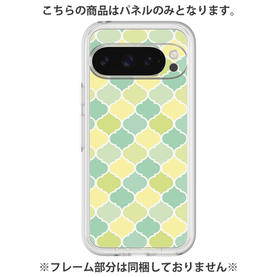 プレミアムパネル［ Moroccan1 color - Green ］