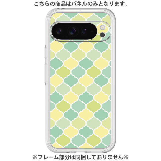 プレミアムパネル［ Moroccan1 color - Green ］
