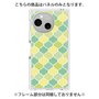 プレミアムパネル［ Moroccan1 color - Green ］
