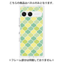プレミアムパネル［ Moroccan1 color - Green ］