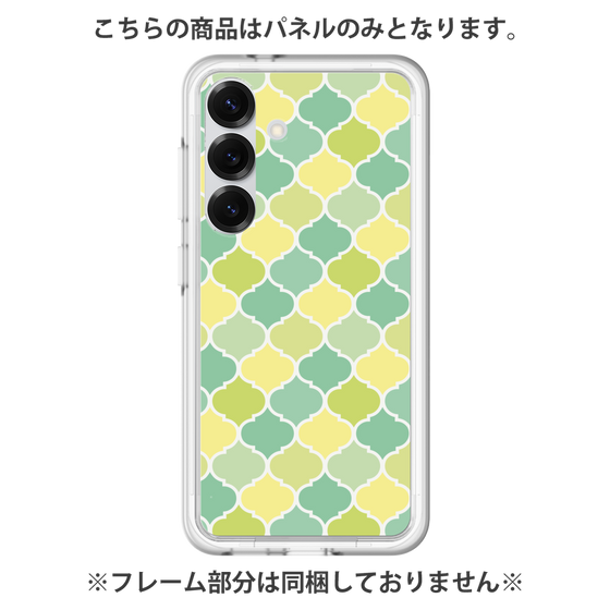 プレミアムパネル［ Moroccan1 color - Green ］