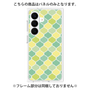プレミアムパネル［ Moroccan1 color - Green ］