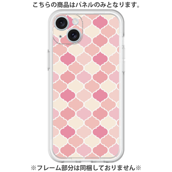 プレミアムパネル［ Moroccan1 color - Pink ］