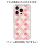 プレミアムパネル［ Moroccan1 color - Pink ］