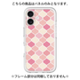 プレミアムパネル［ Moroccan1 color - Pink ］