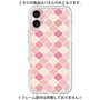 プレミアムパネル［ Moroccan1 color - Pink ］
