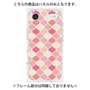 プレミアムパネル［ Moroccan1 color - Pink ］